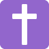 latin_cross