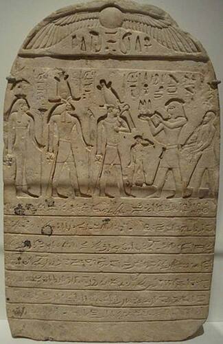 Egyptian stele with curse inscription.