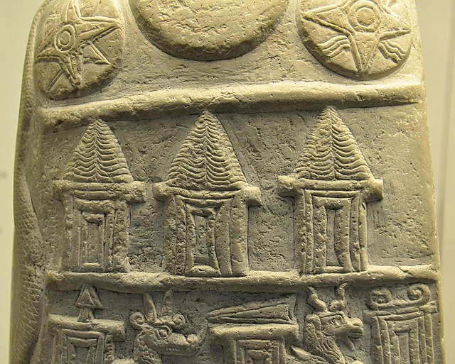 640px-Detail,_upper_part,_Kudurru_of_Ritti-Marduk,_from_Sippar,_Iraq,_1125-1104_BCE._British_Museum